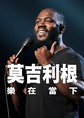 久久综合五月