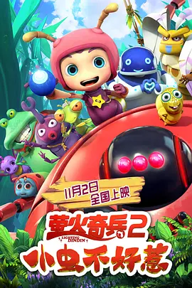 综合欧美日韩
