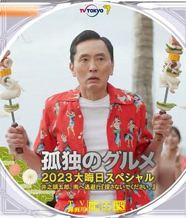 国产精品自在