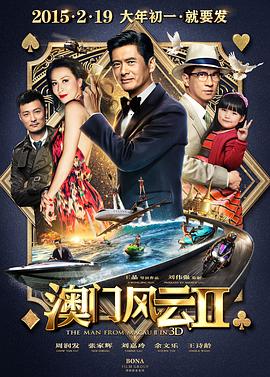 中文字幕免费高清视频