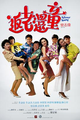 草草在线影院