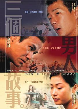 精品毛片乱码1区2区3区