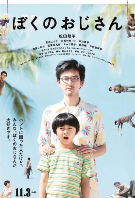 五月天丁香婷婷网