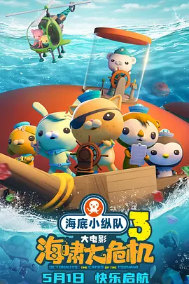99国产精品免费观看视频re