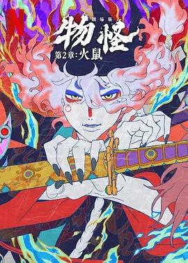 91久久澡人人爽人人添