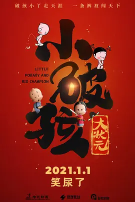 精品免费久久