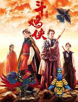 女孩光脚上笑刑作文