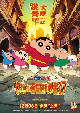 99热精品免费