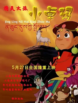 99久久综合