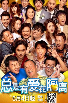 十八岁禁止网站