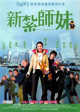 午夜看大片