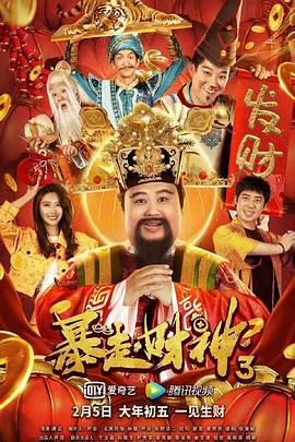 久久综合网络一区二区