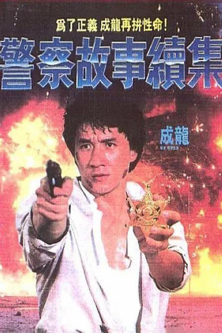 毛片天堂