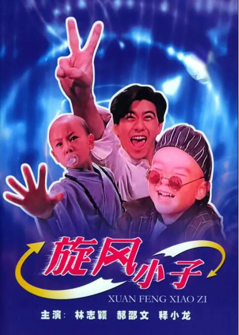 久久亚洲私人国产精品va