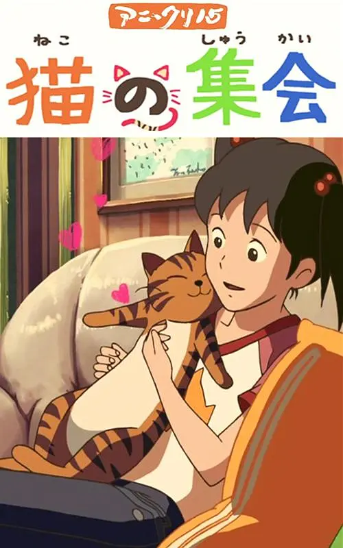国产91精品福利在线观看