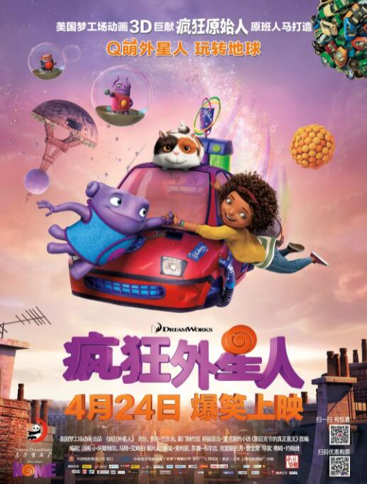 五月天国产精品
