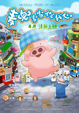 亚洲福利在线观看