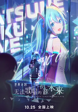 女子亲卫队完整版全集免费观看电影