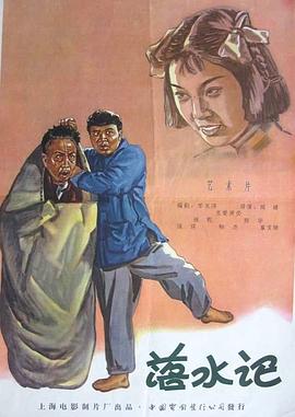 精品理论片一区二区三区