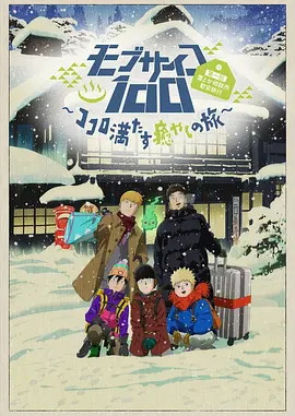 ww国产ww在线观看免