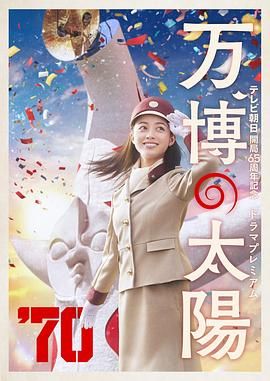 福利所导航