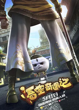 综合色吧