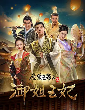 神马一区二区影院