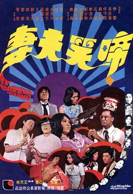 在线日韩麻豆一区