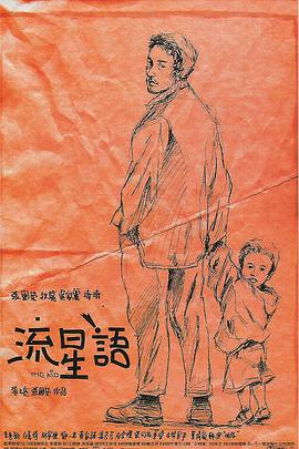 亚洲色图第1页