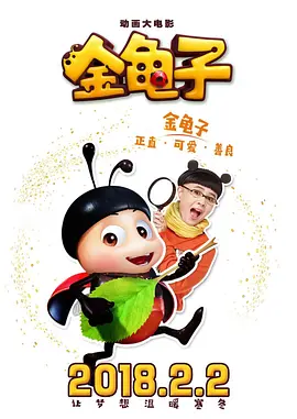 在线观看国产一区二区三区99