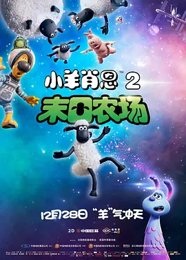 欧美特黄一片aa大片免费看