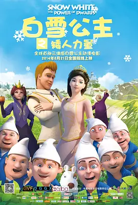 一品道在线观看