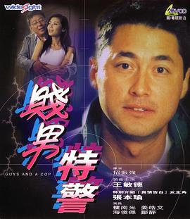 aa视频免费看