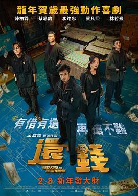 精品视频在线观看一区二区