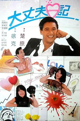 国产婷婷综合丁香亚洲欧洲