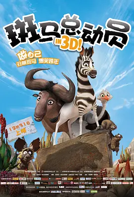 女大学生出差2020