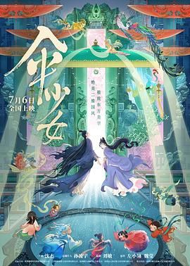 国产精品污视频