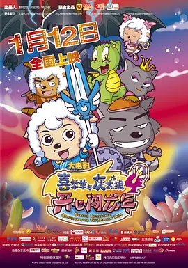 hormycraftv桃子移植