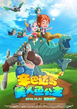 午夜在线观看av