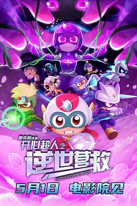 中文字幕丝袜诱惑