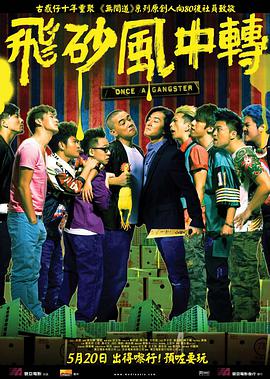 伊人青草
