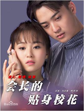 www亚洲一区