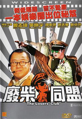 国产在线观看色