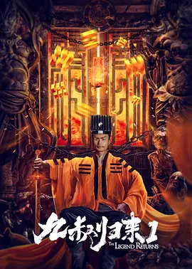 我朋友的姐