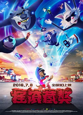 美女扒开尿口桶喷