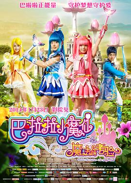 2019中文字幕在线视频