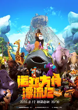 91亚洲导航深夜福利