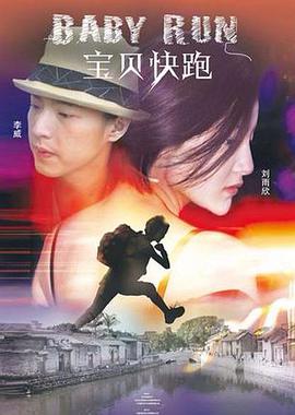 国产精品视频一区二区三区w