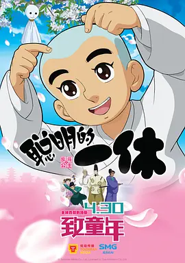 亚洲综合精品自拍