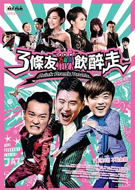 免费看一级视频